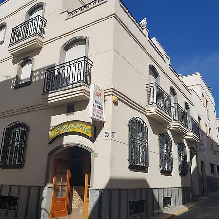 Hostal San Andres Carboneras Exterior foto